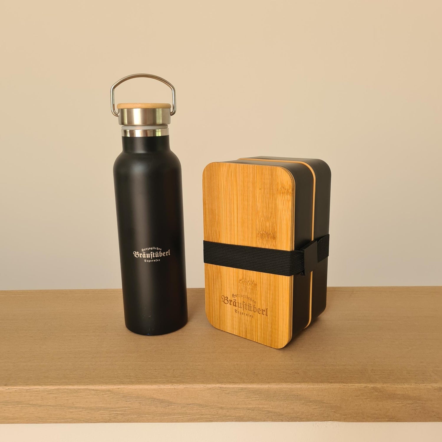 Lunchbox-Set "Bräustüberl"